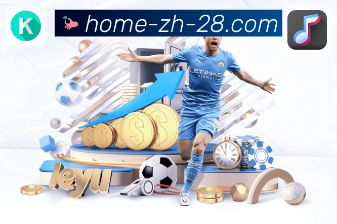 想知道最新开奖结果加拿大28即可查看。